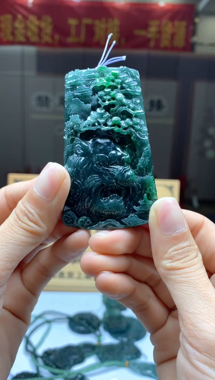 【闪购商品】定制翡翠未镶嵌********112