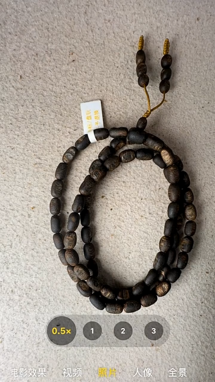 沉香手串奇楠沉水多圈手串（多样性发货）14