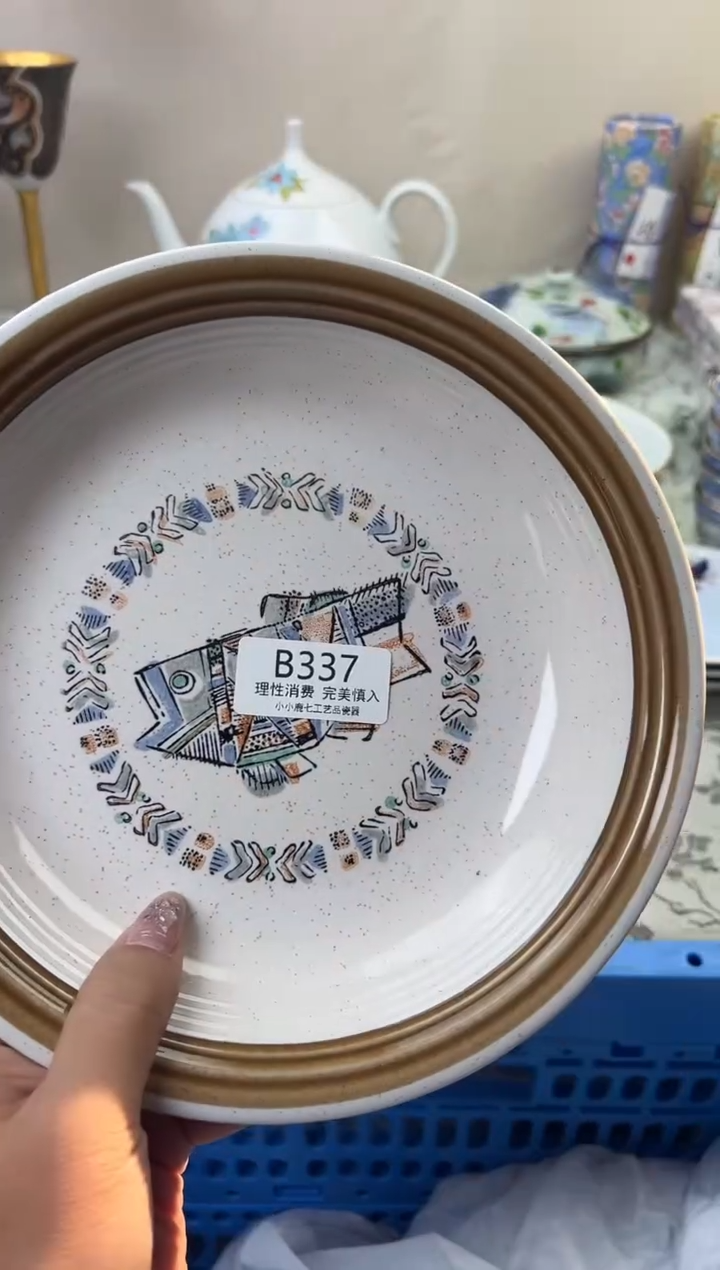 瓷谦337BBBBBBBBBBBB