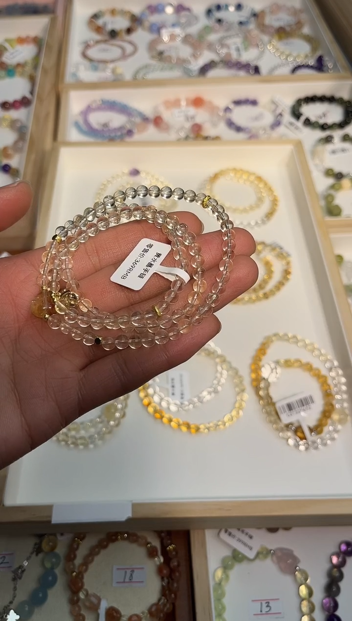 【闪购商品】水晶手链未镶嵌黄水晶