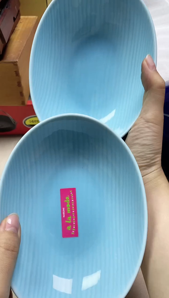 【闪购商品】/547精美瓷器感谢选购