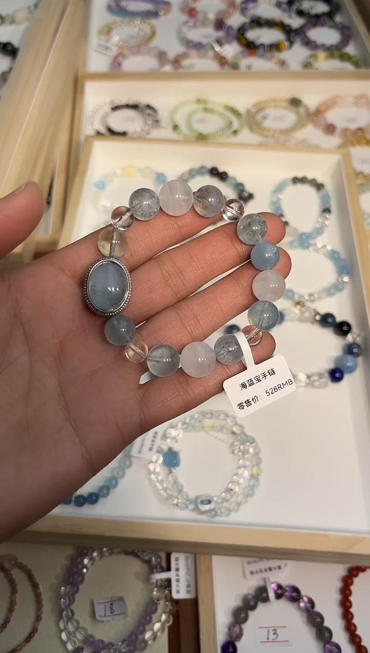 【闪购商品】海蓝宝石手链未镶嵌海蓝宝多宝