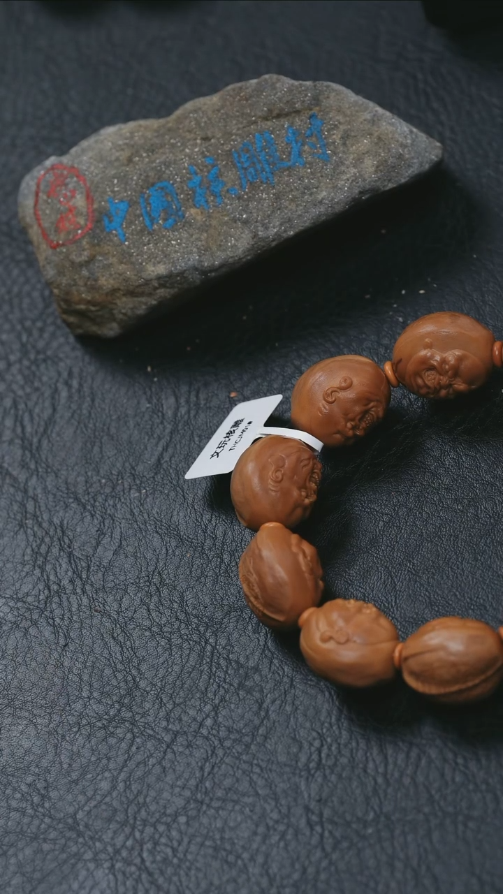 【闪购商品】橄榄核吊坠 橄榄核