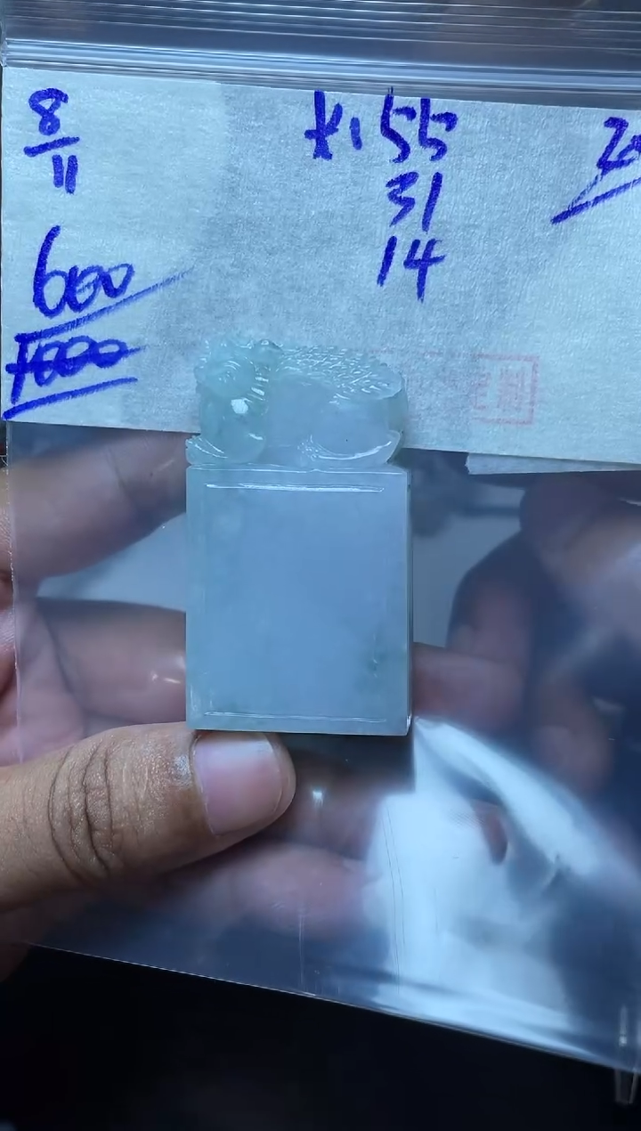 未镶嵌定制翡翠翡翠毛货抛光多样性发货拍一发一