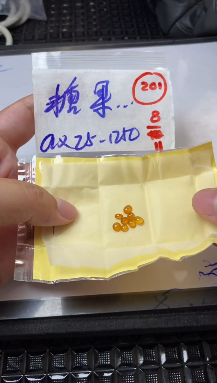 未镶嵌定制翡翠糖*糖缅甸天然翡翠A货201