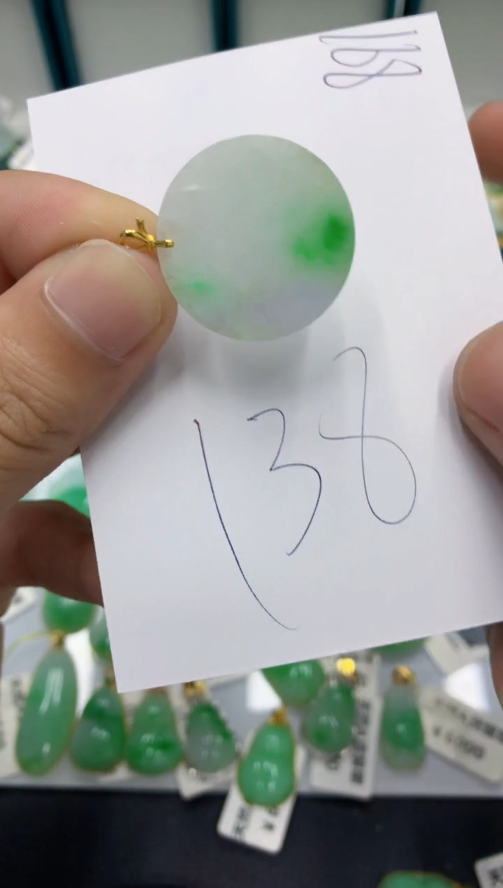 【闪购商品】翡翠颈饰18K金镶嵌翡翠