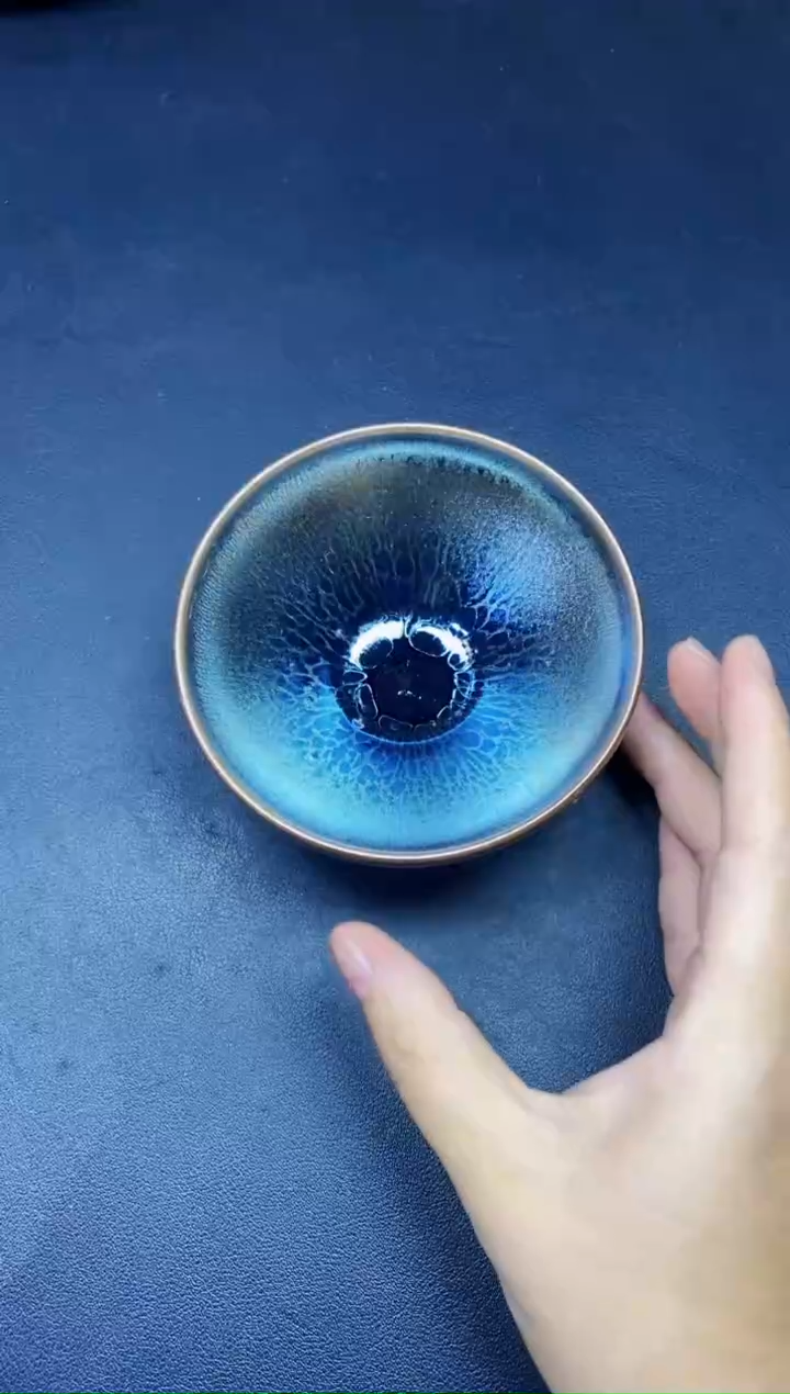 茶盏157微瑕                