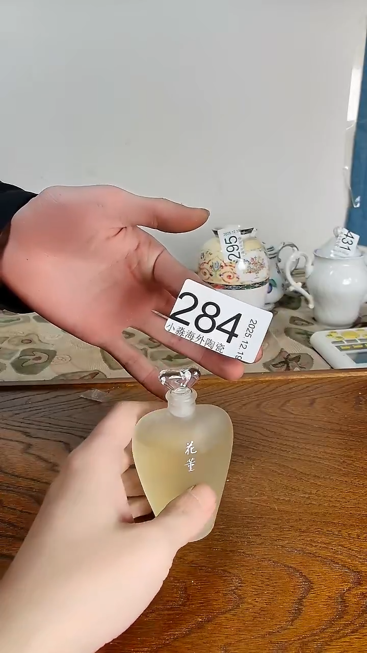 瓷片分****王小淼海外陶瓷工艺品