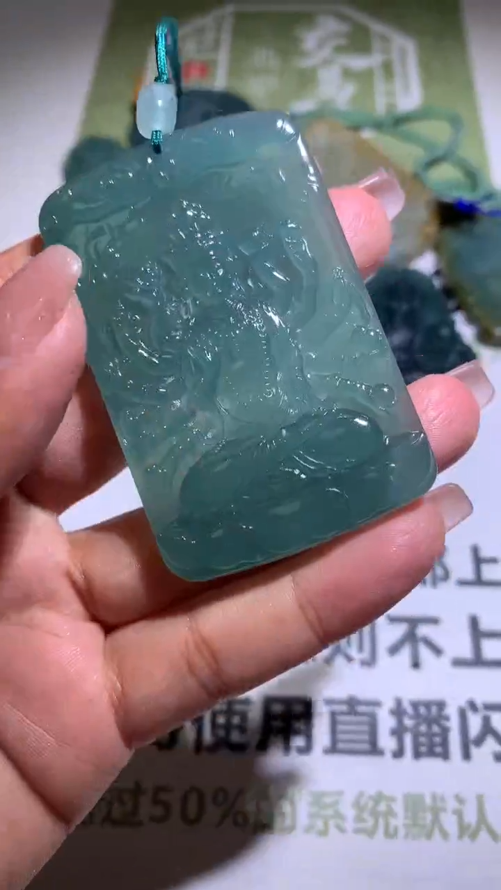 【闪购商品】定制翡翠未镶嵌毛货-不退不换