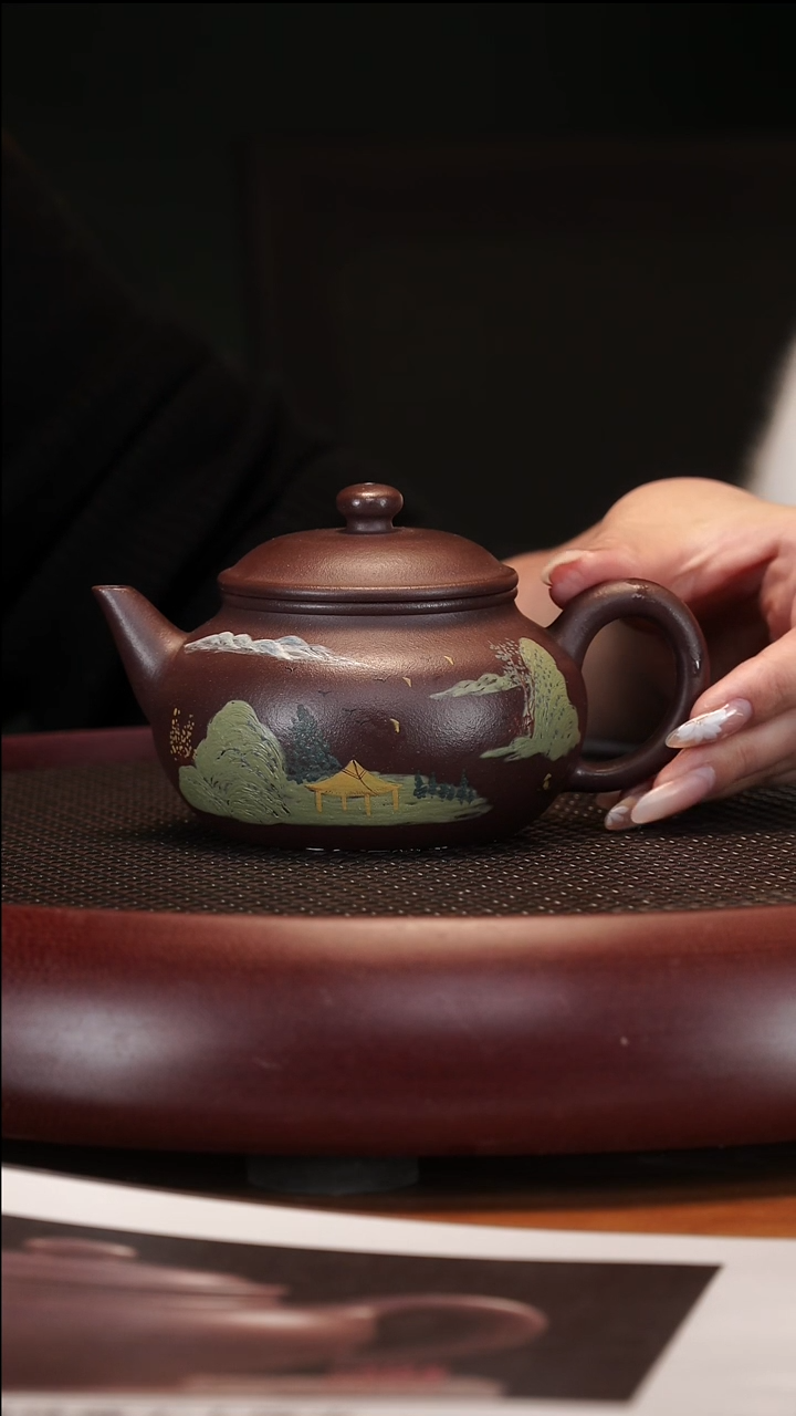 【闪购商品】紫砂茶壶1-119 SDH明式水平紫泥240cc