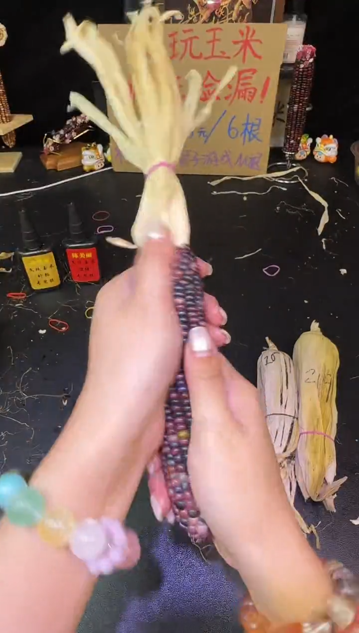 唯*；红红火火恍恍惚惚哈哈哈哈哈