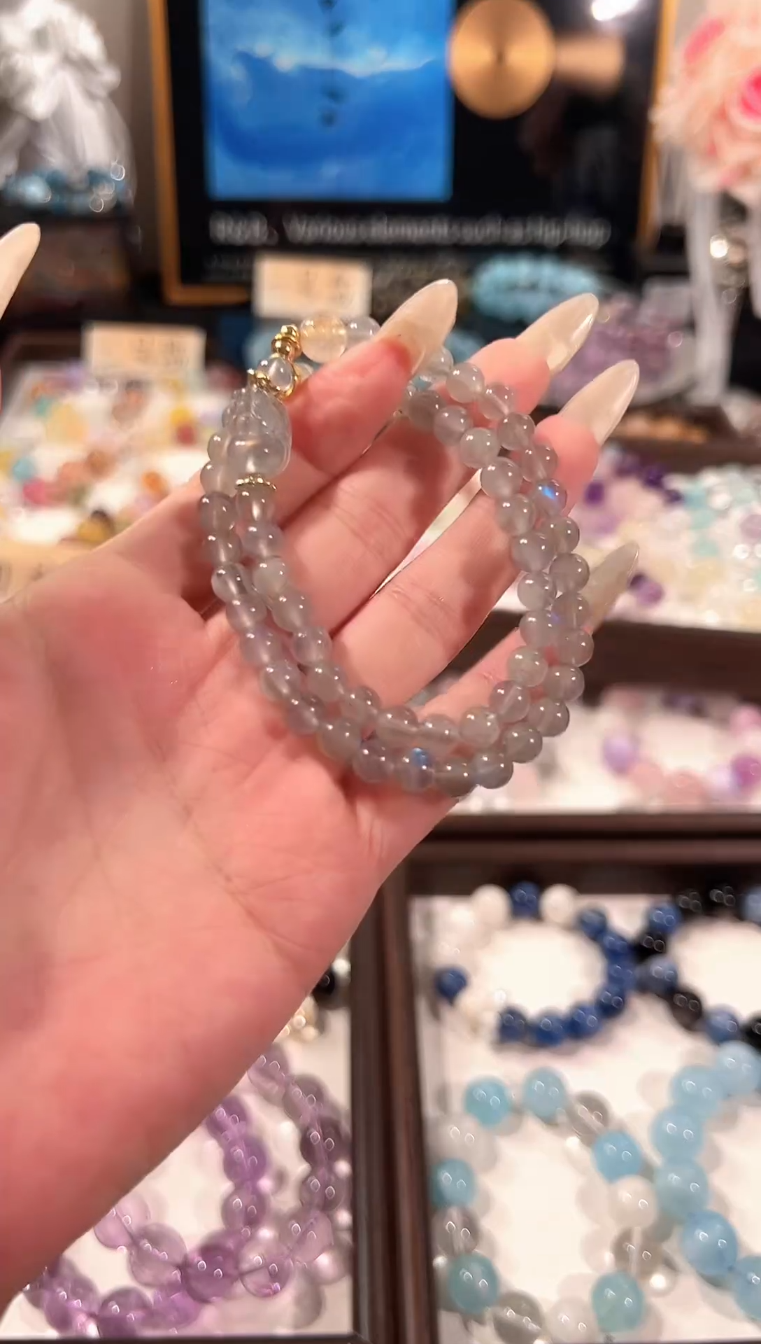 未镶嵌手串水晶99.9