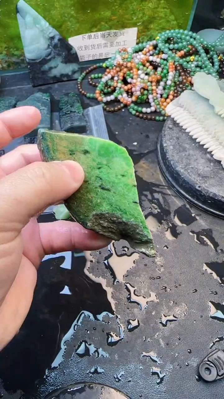 【闪购商品】翡翠颈饰未镶嵌194天然翡翠