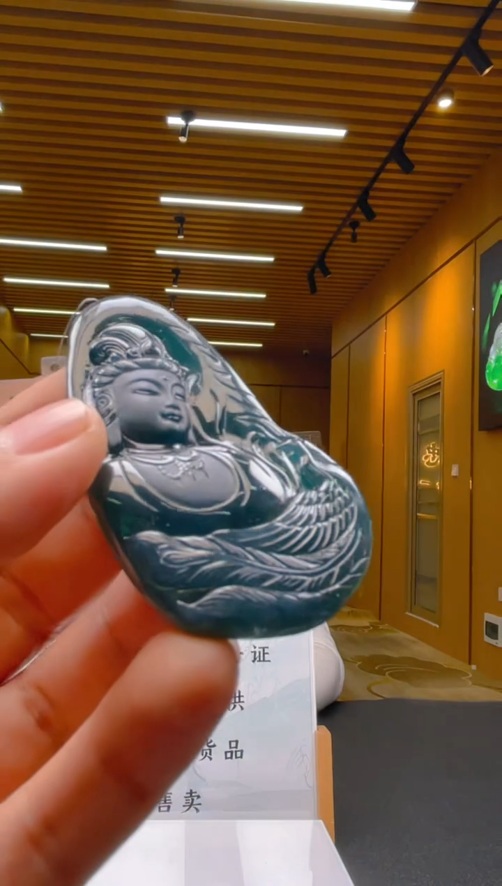 【闪购商品】定制翡翠未镶嵌********698