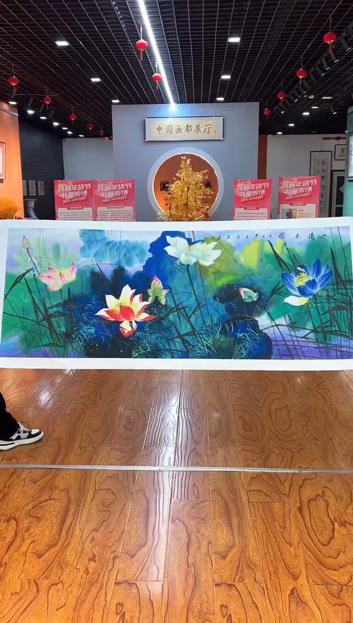 【闪购商品】国画周建真老师绘画作品8-66