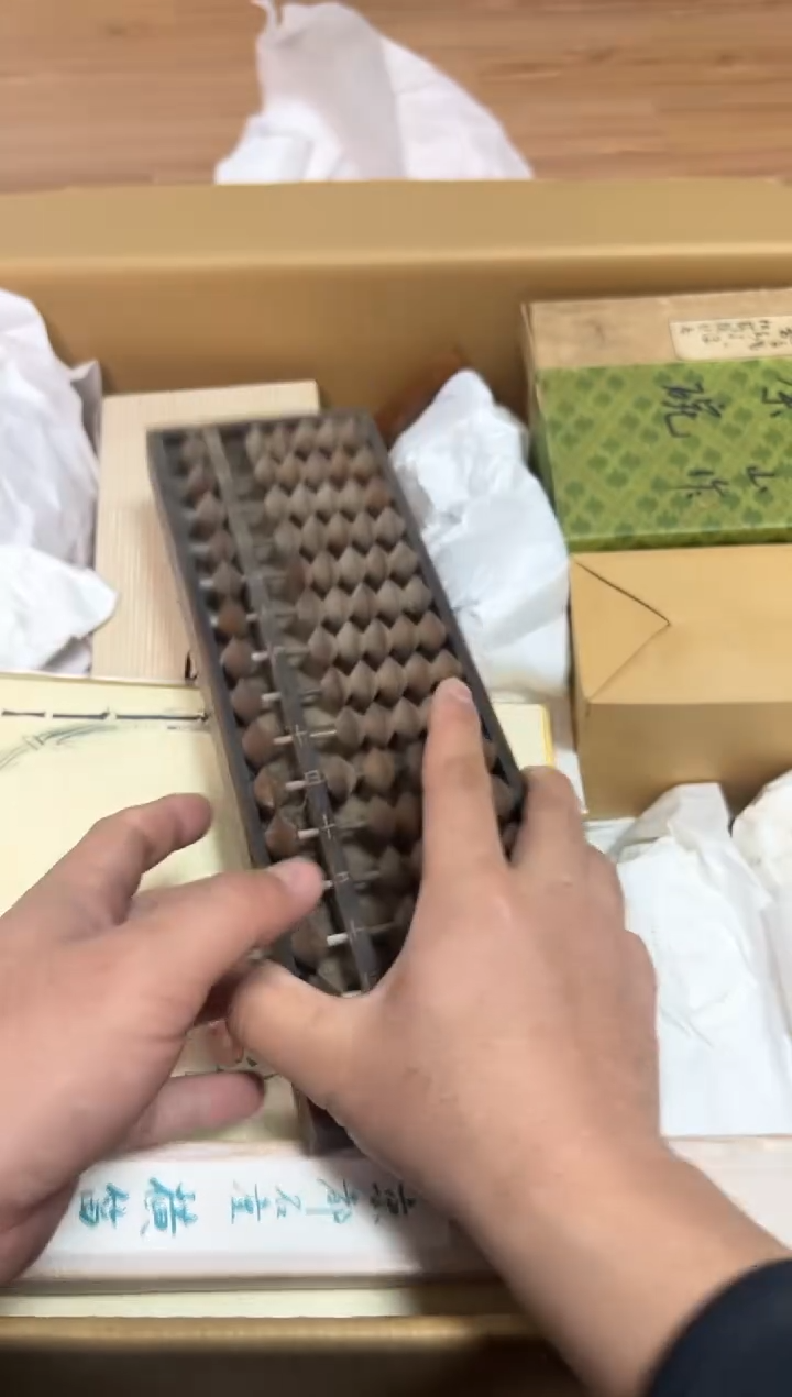 木铁**客精品家居饰品摆件