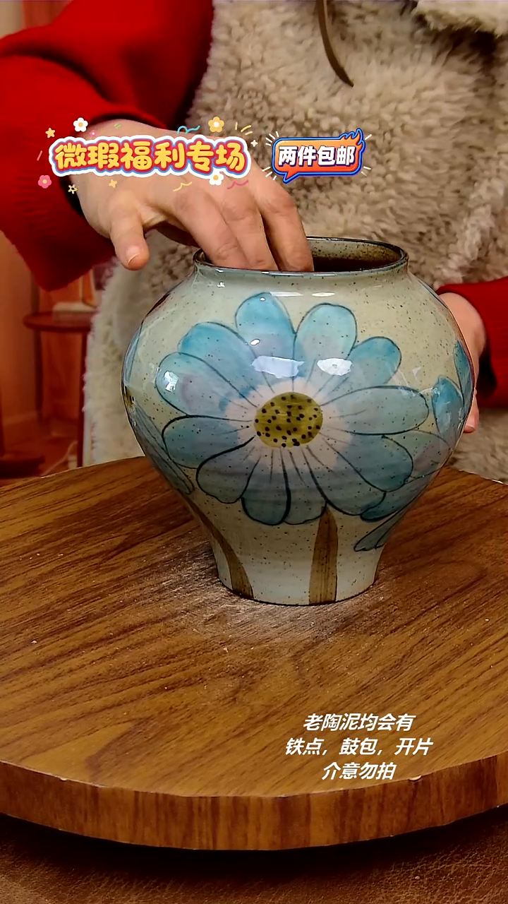 摆件陶景德镇手工手绘釉下彩陶瓷，微瑕