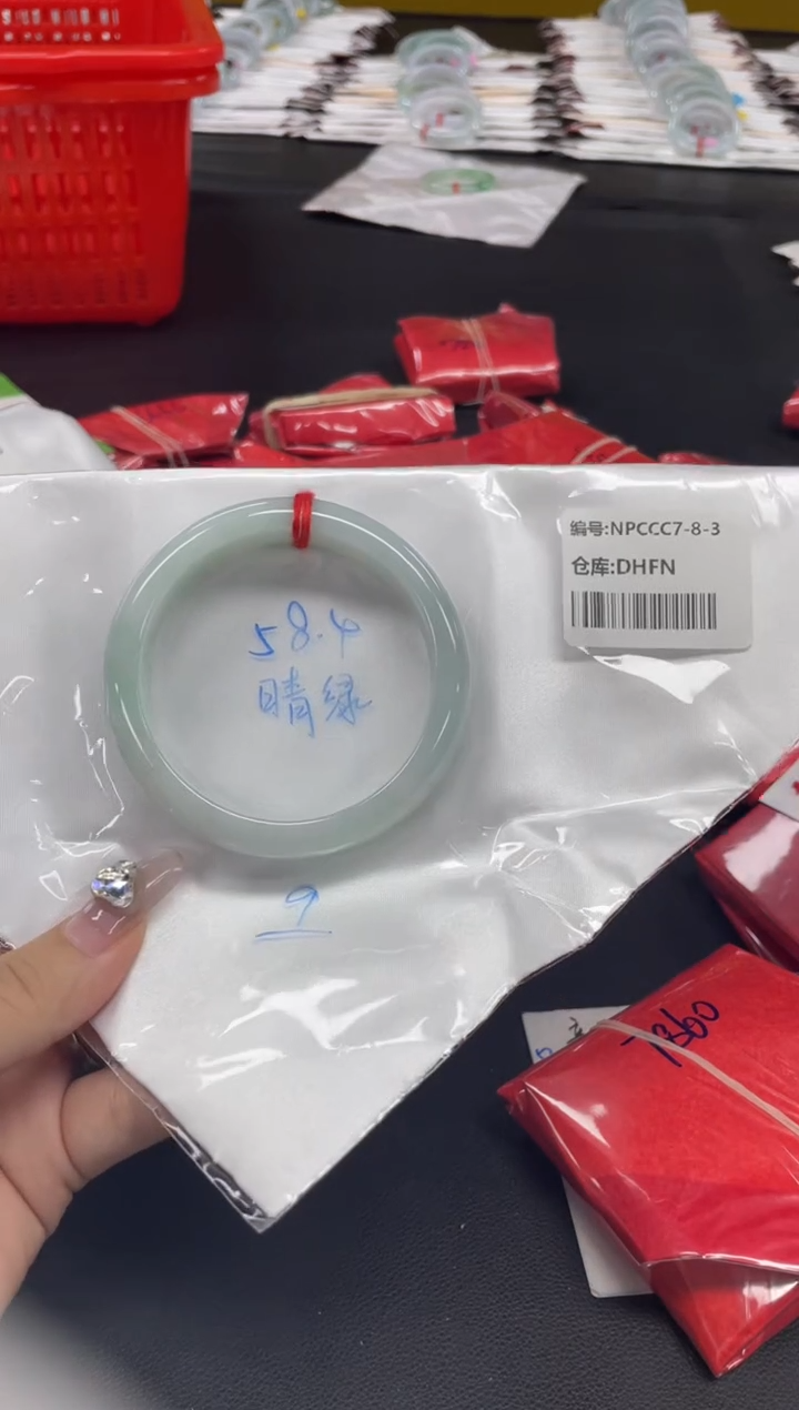 未镶嵌手镯翡翠翡翠手镯