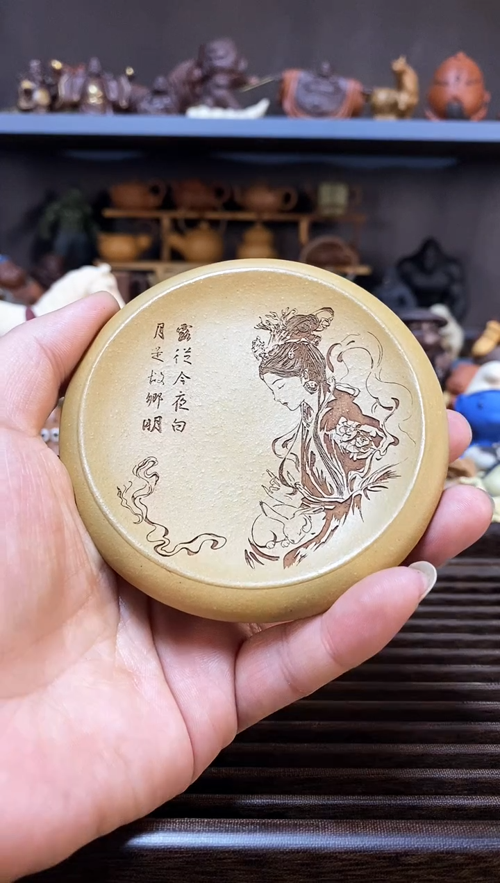 【闪购商品】紫砂1紫砂商品紫砂商品