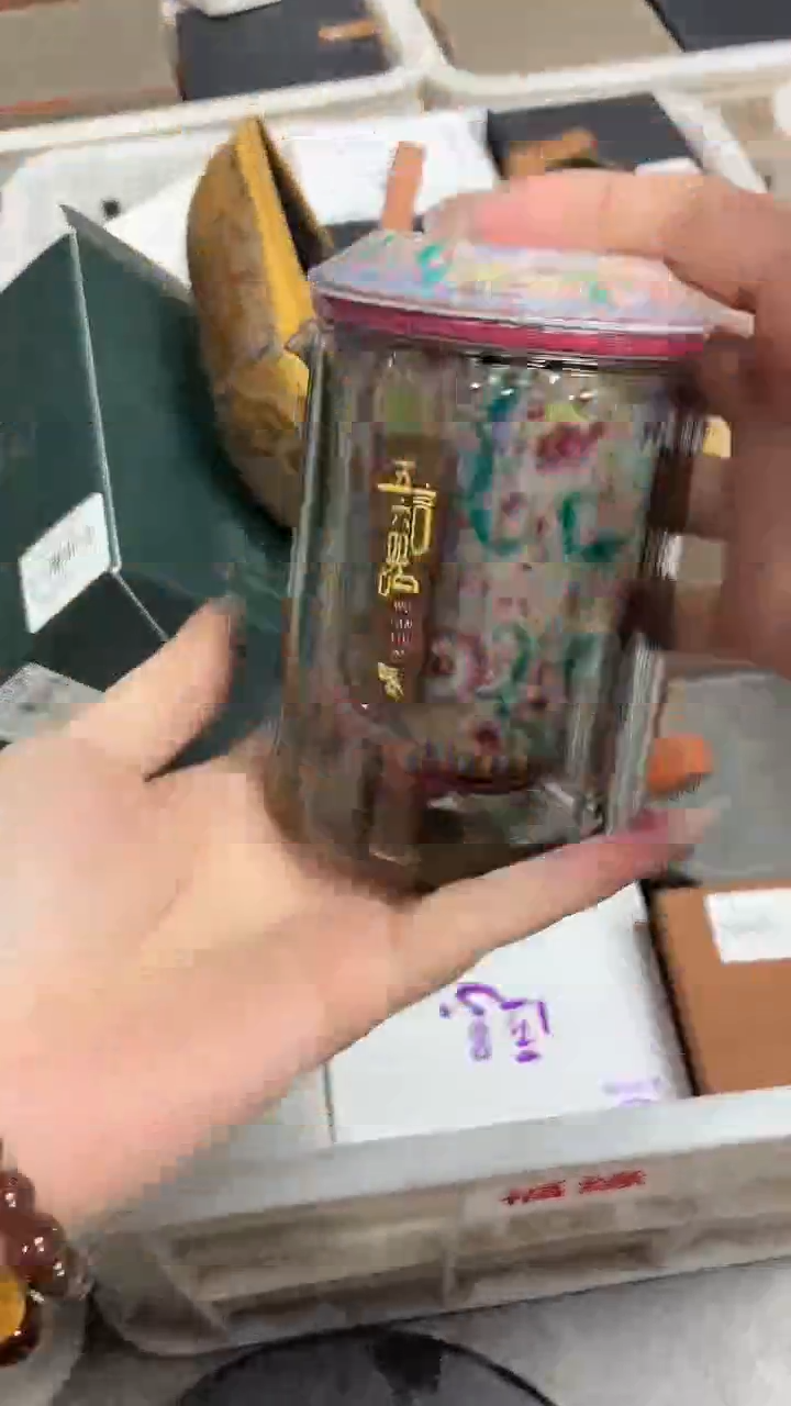 闪购商品闪购商品@@CC3359