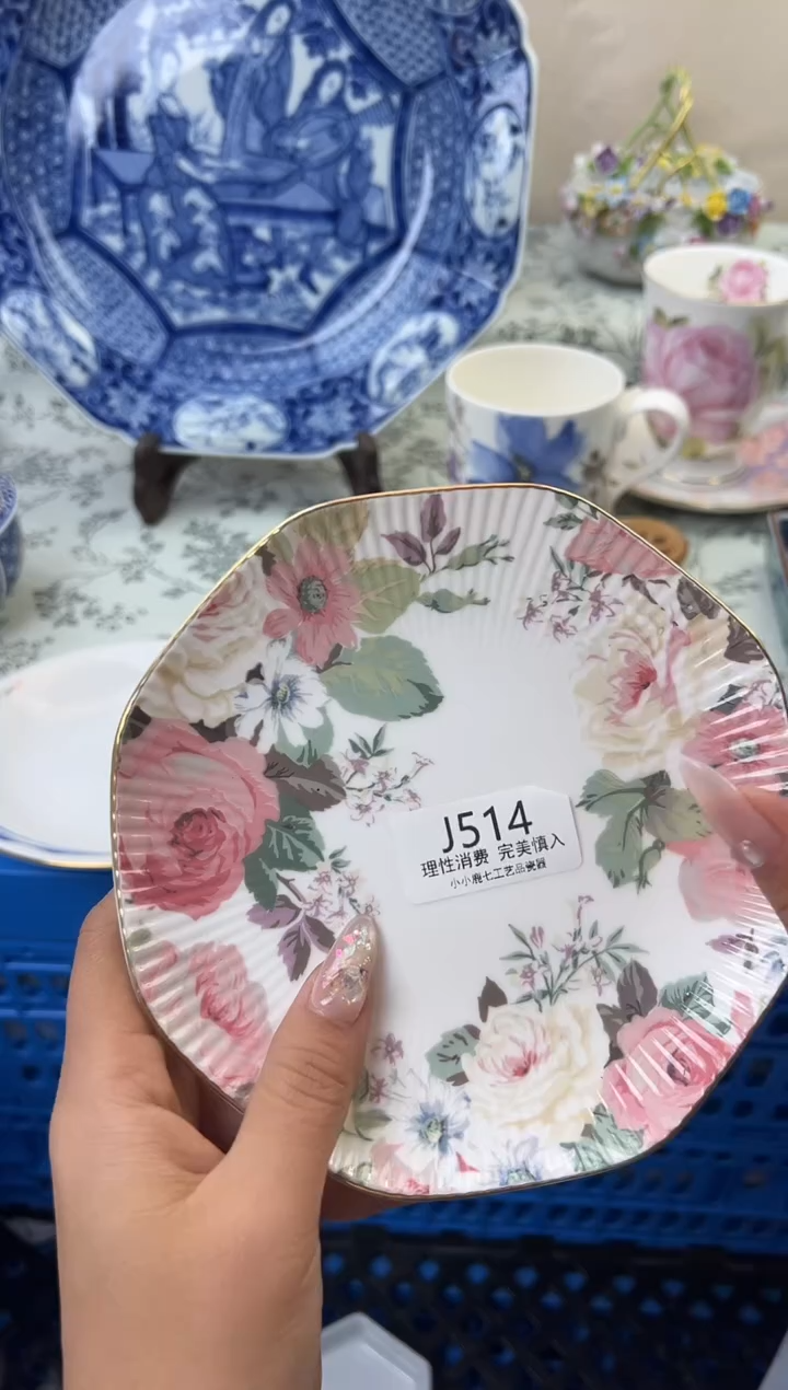 瓷糖****?514-JJJJJJJJJJJJ