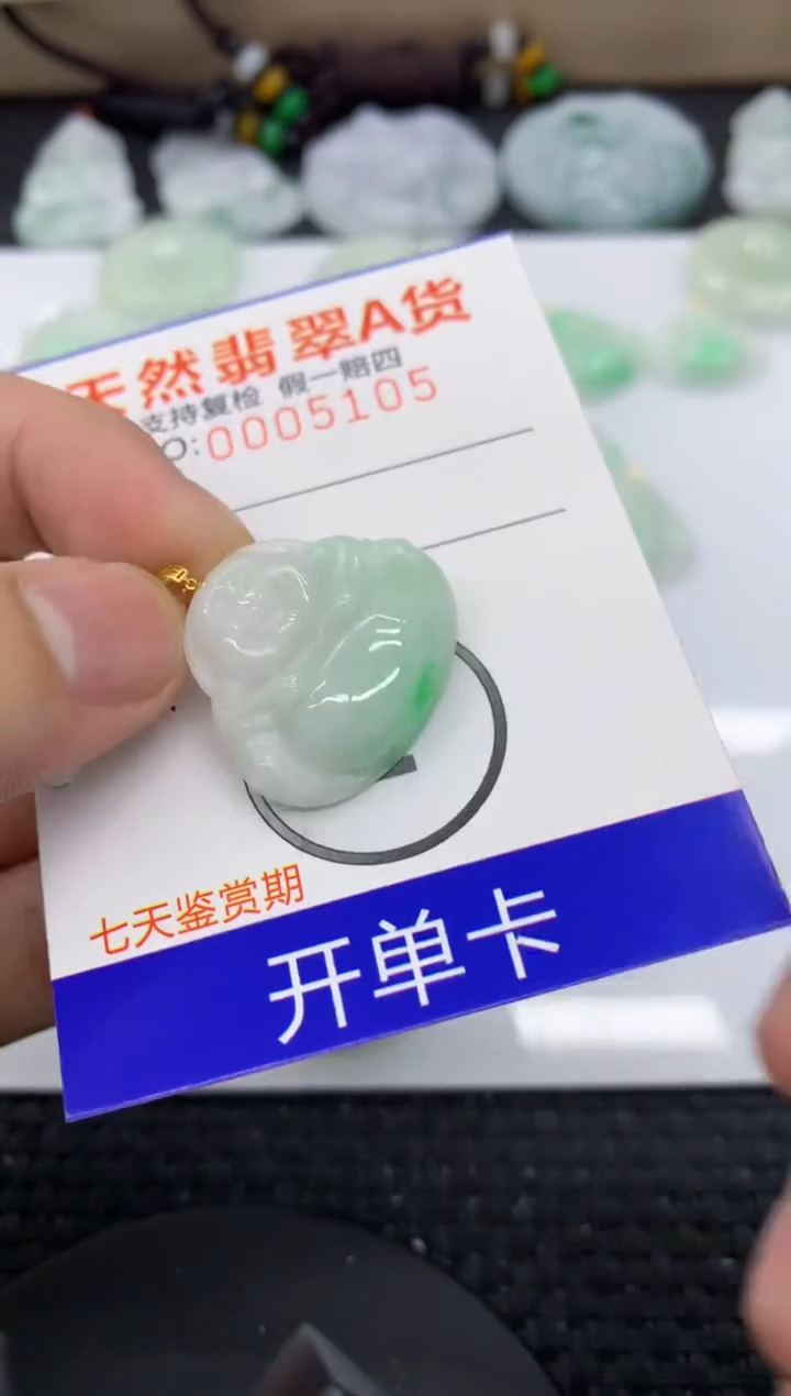 【闪购商品】翡翠颈饰18K金镶嵌11111111111