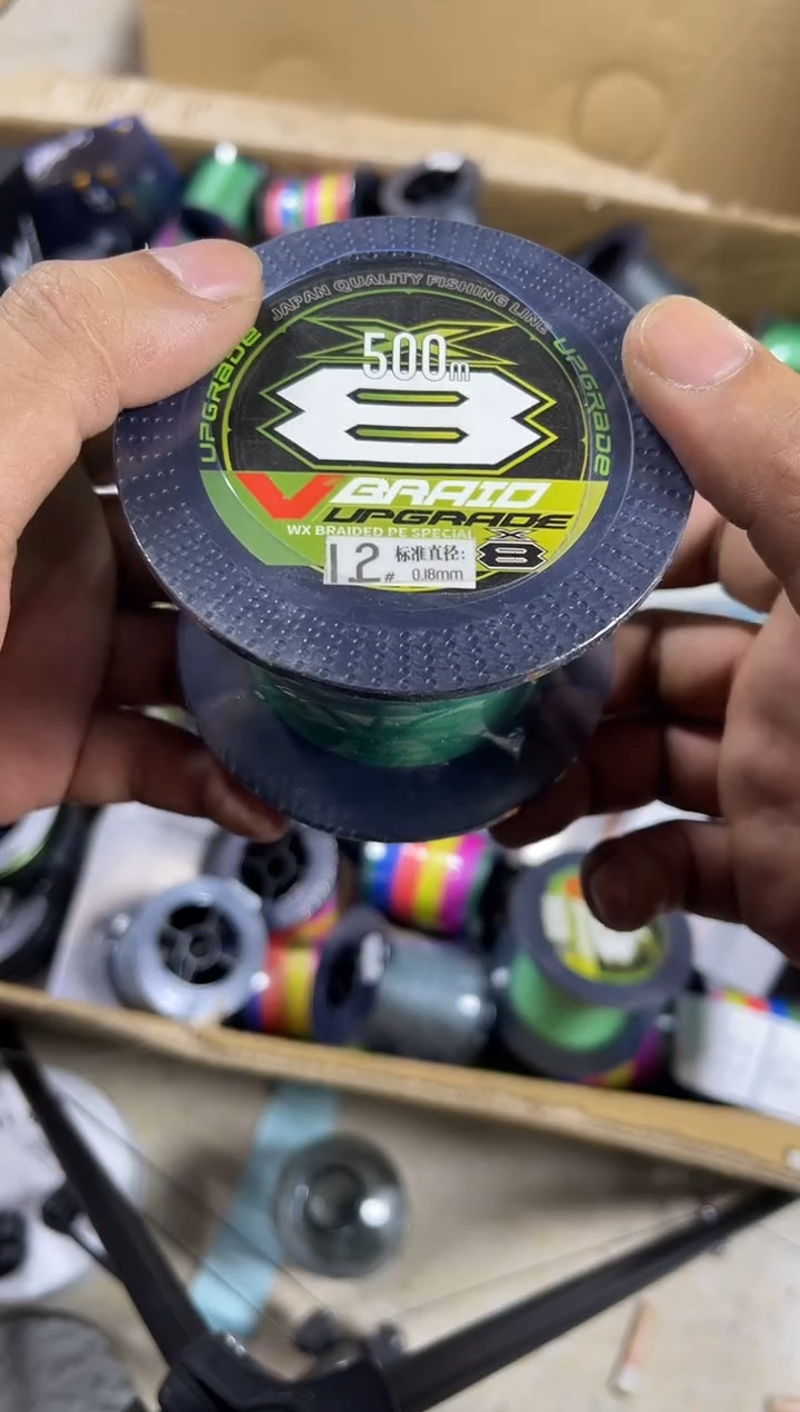 PE---1.2---X8绿色路亚线500米尾货