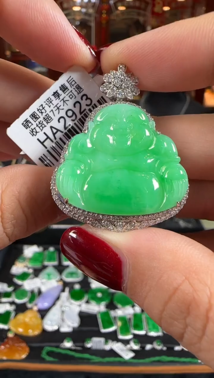 颈饰18K金镶嵌翡翠HA2923冰绿佛公