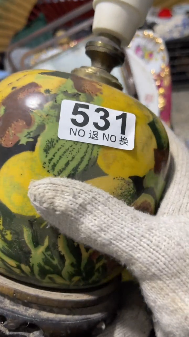 赢***中乐客茶具杂项531