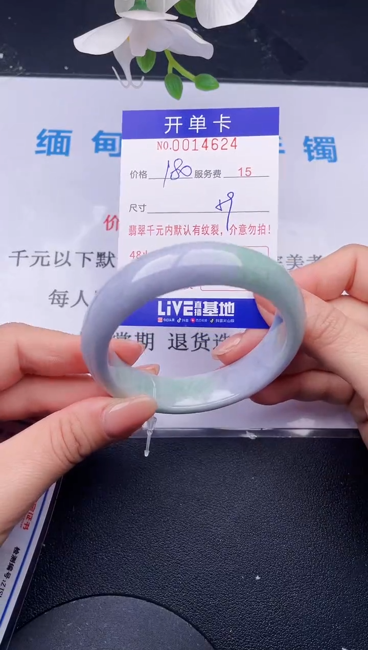 【闪购商品】24拍哪个发哪个图片为准