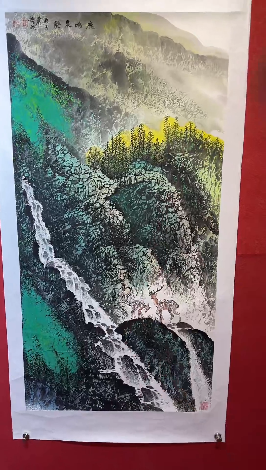 【闪购商品】国画国画/绘画/3.6-HM267