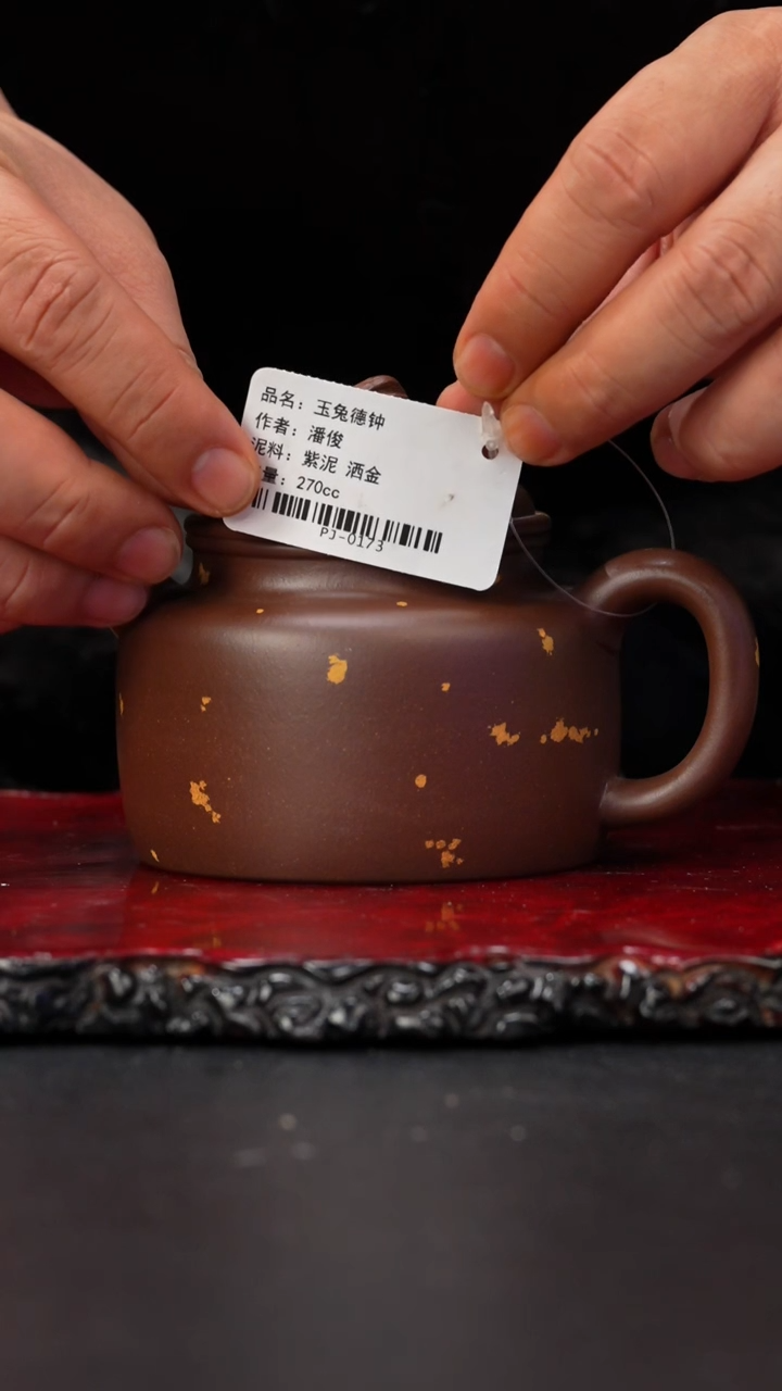 茶壶紫砂56 紫砂壶，///////，ZY