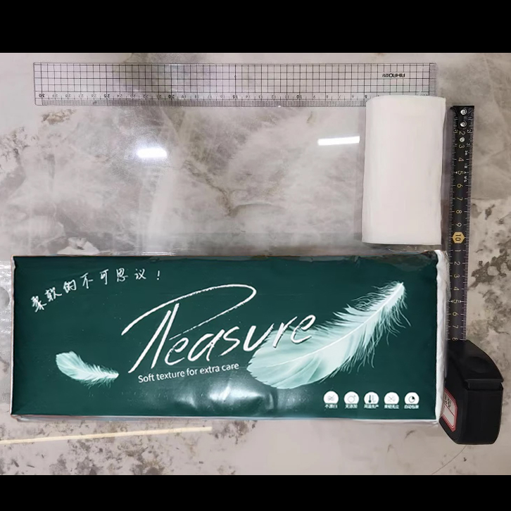 一提10卷 22cm*10cm*6.5cm约200克卷纸家居日用品