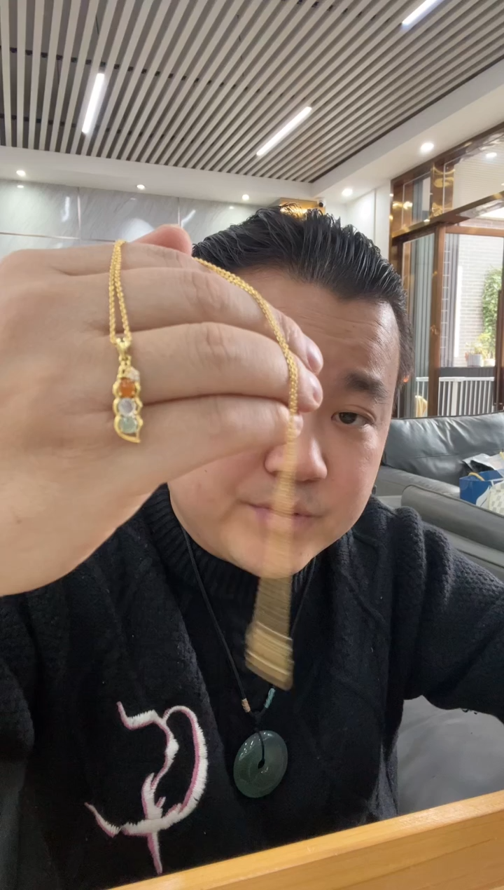 【闪购商品】翡翠颈饰未镶嵌吊坠