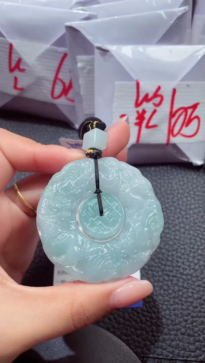 颈饰未镶嵌翡翠082