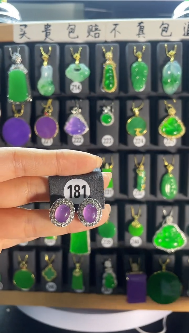 【闪购商品】翡翠耳饰银S925镶嵌181..