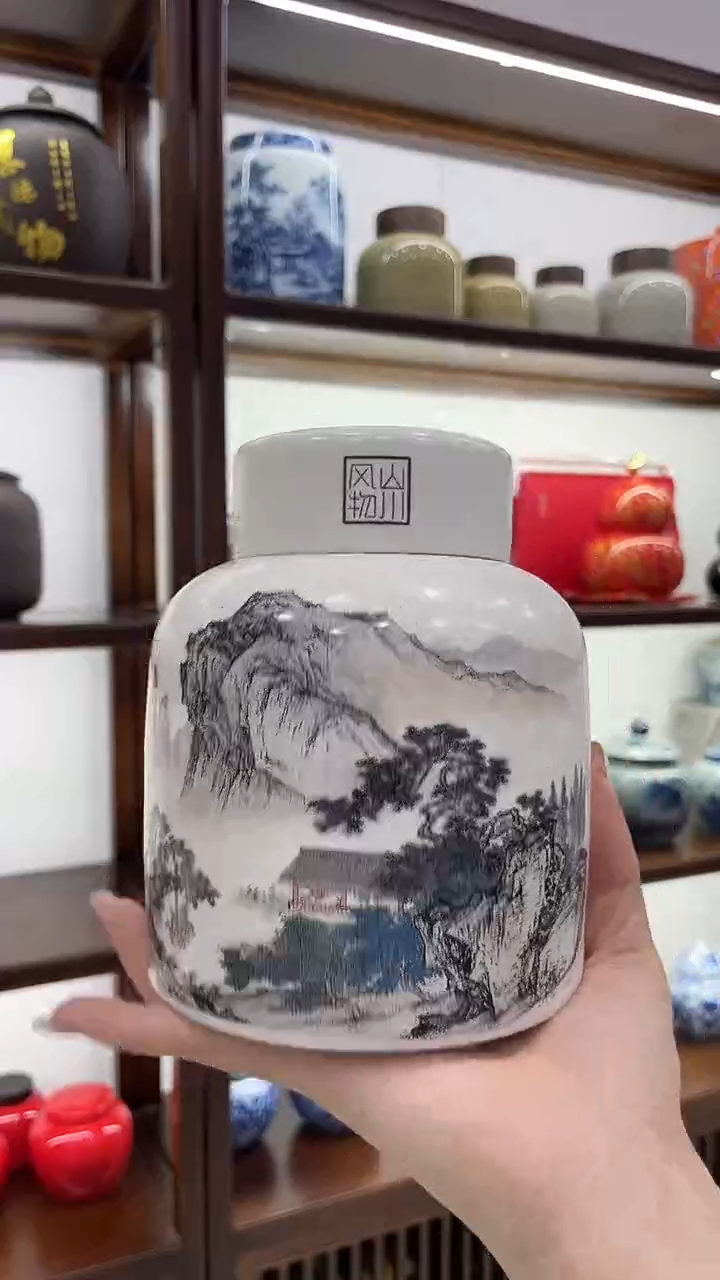 半斤茶叶罐茶叶罐茶叶罐