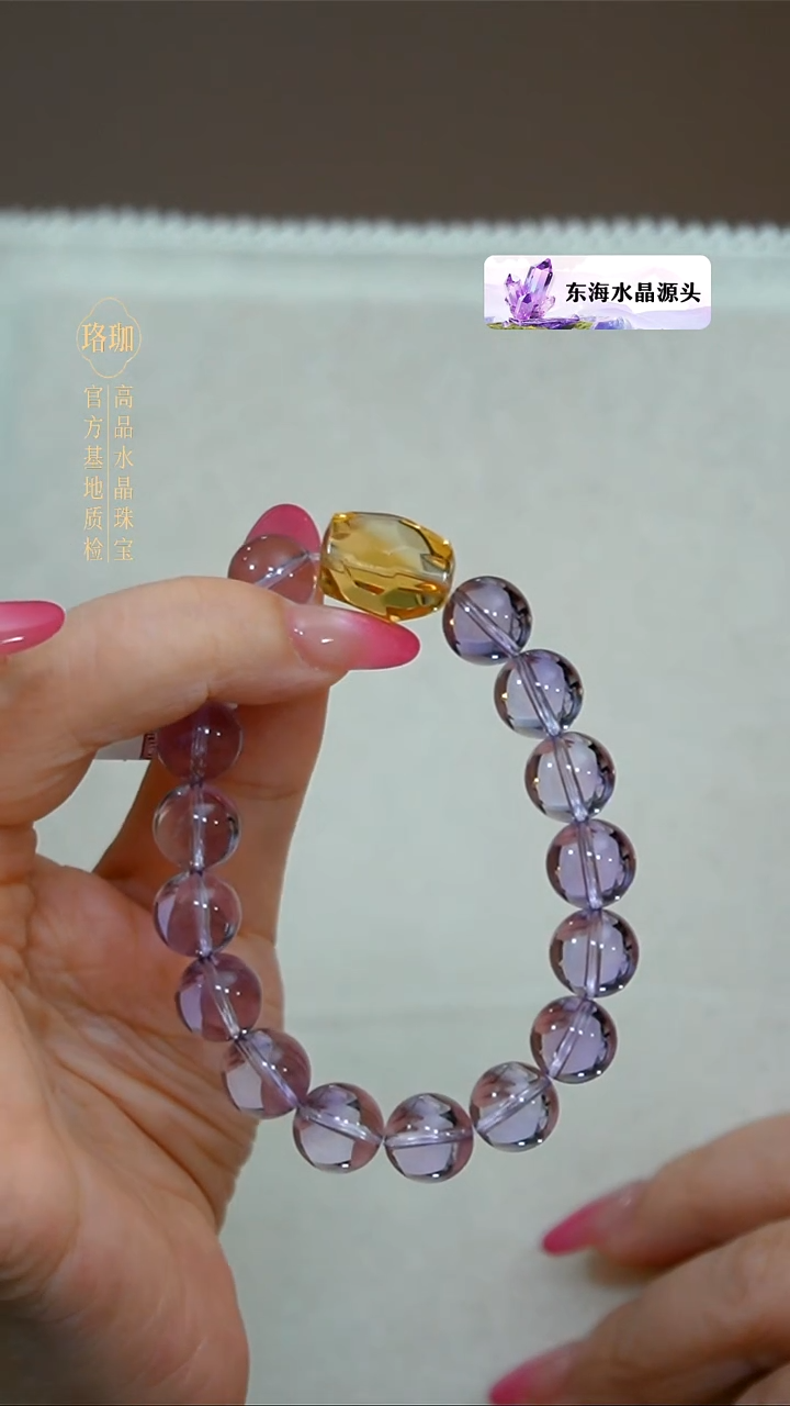 颈饰未镶嵌水晶水晶手链