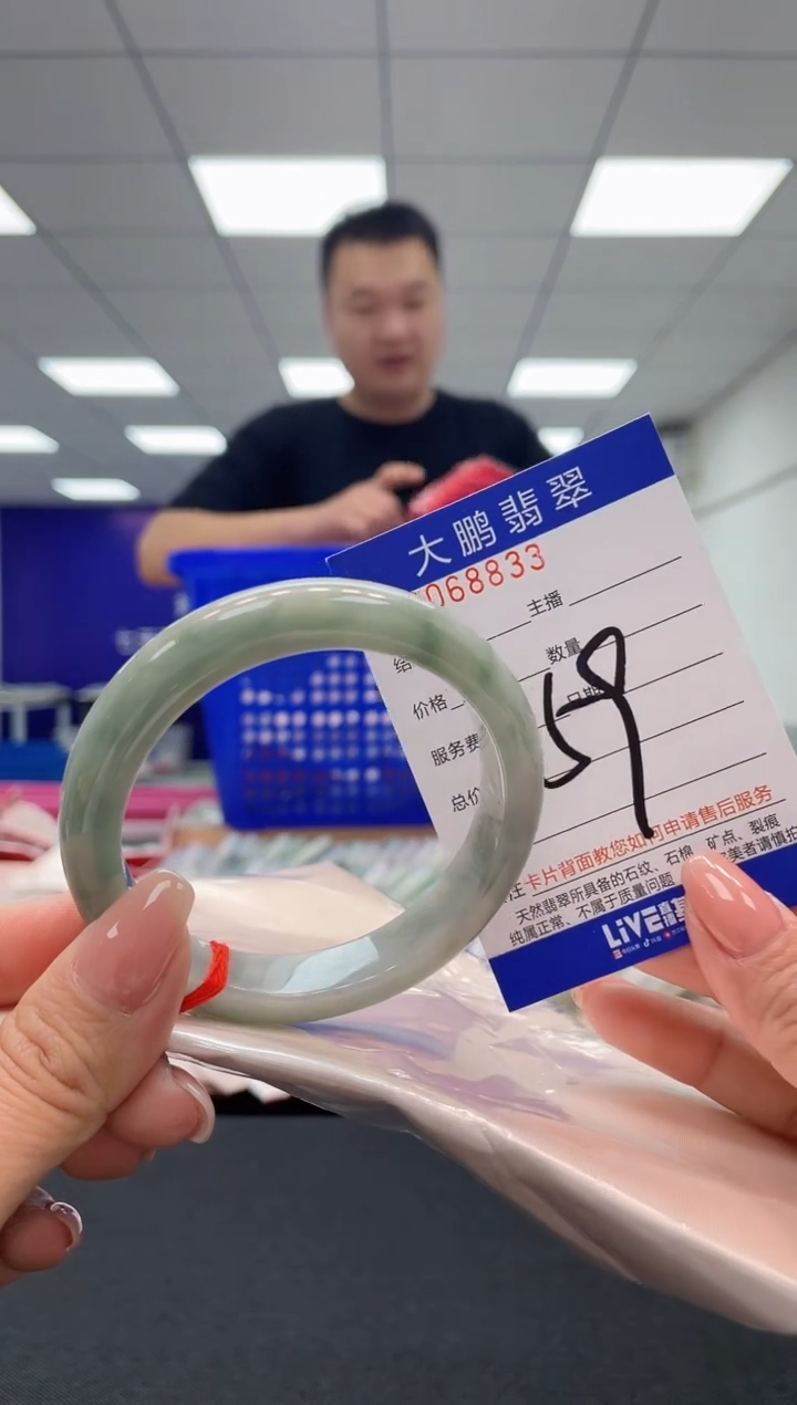 【闪购商品】翡翠未镶嵌手镯AAAAAAAAAA