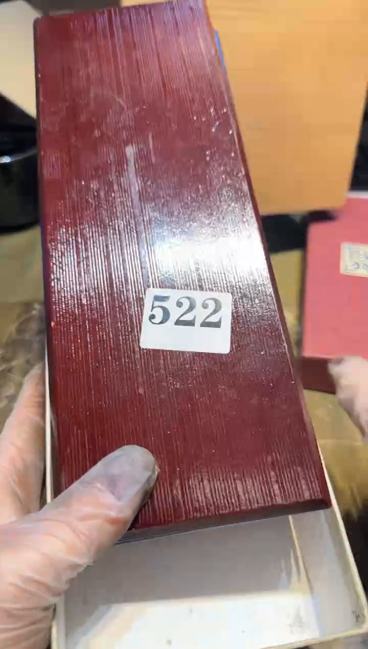 【闪购商品】瓷片522中古回流孤品一件