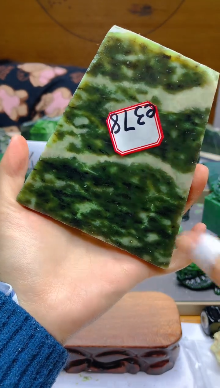 【闪购商品】和田玉（碧玉）珠宝半成品未镶嵌1