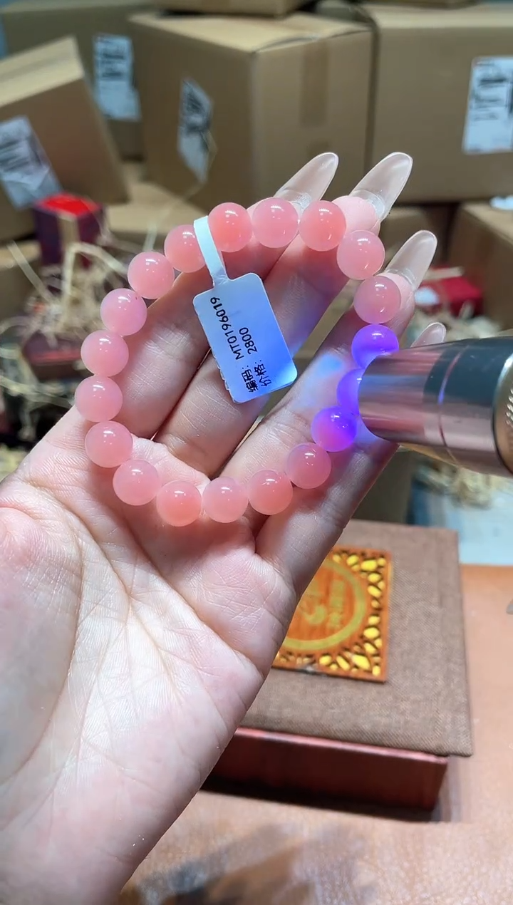 仓库撤柜闪购链接（多样性发其一）￥