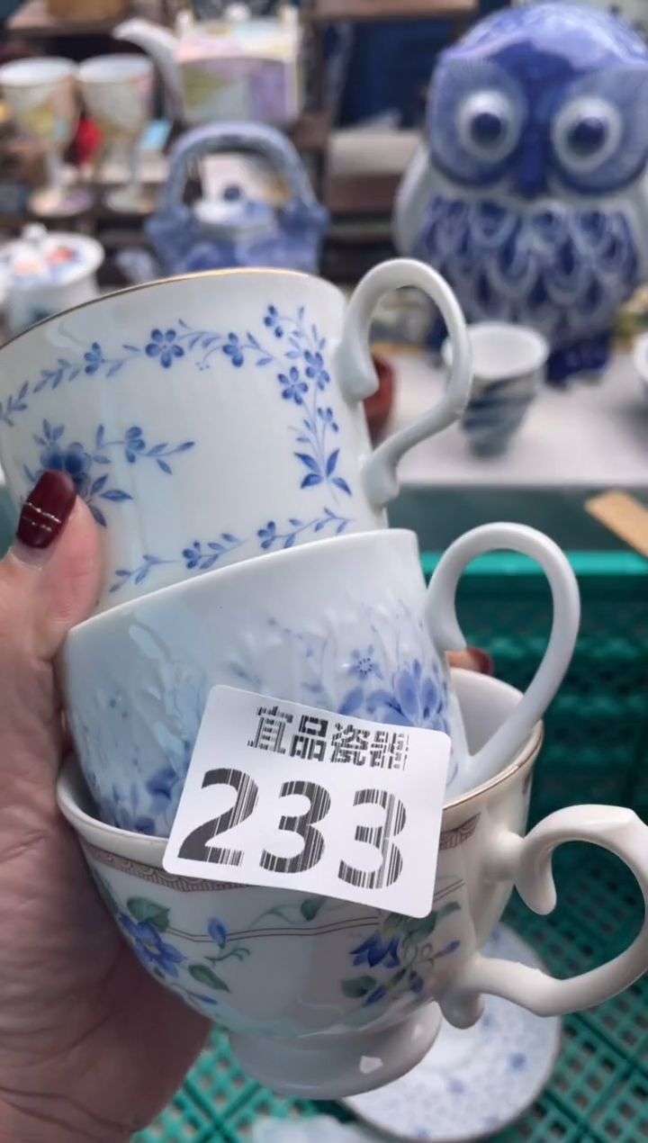 【闪购商品】瓷片宜品陶瓷感谢支持