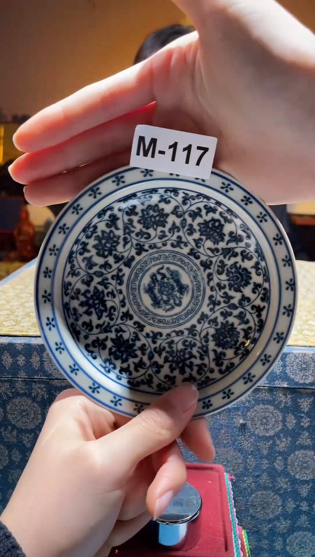 【闪购商品】碟M-117【按照编号拍，按编号发货】