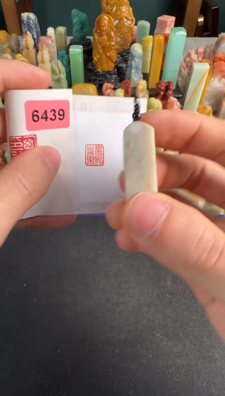 【闪购商品】青田石印石6439编号编号