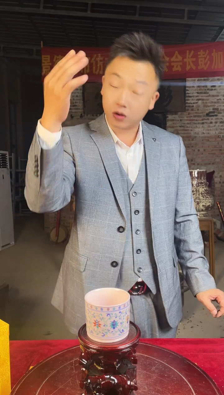 杯子陶景德镇陶瓷杯