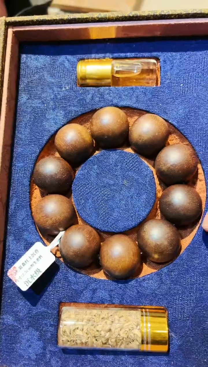 【闪购商品】沉香木手串七七优选精品链接100