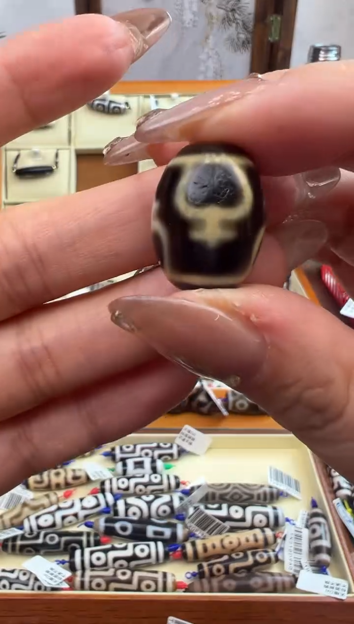 【闪购商品】玛瑙/玉髓颈饰未镶嵌79.微瑕