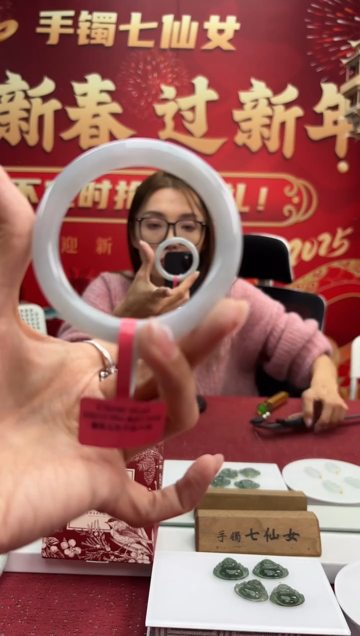 【闪购商品】翡翠手镯（圆镯）未镶嵌11手镯