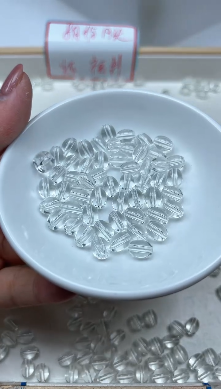 水晶珠宝半成品未镶嵌D89白水晶米珠6*9mm10个8元